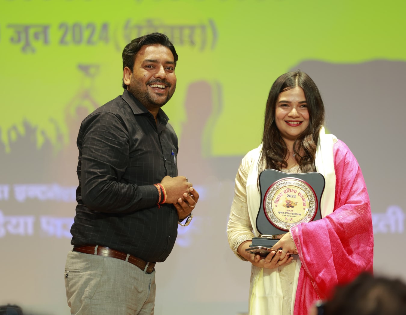 Top BCA College in Patna